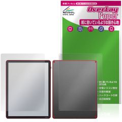 2026年】Kindle Scribe Colorsoft 本体他 3点セット - メルカリ