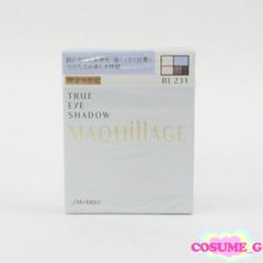 マキアージュ トリートメント ラスティングコンパクトUV オークル10