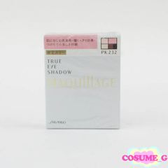 資生堂 マキアージュ トゥルー アイシャドー PK363 - メルカリ