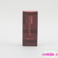 ❣️ナリス リディ メーキャップベース UV ロングキープ P （ 化粧下地