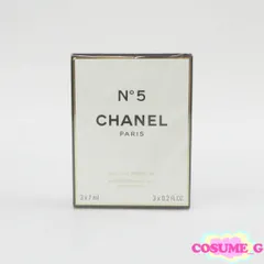シャネル No 5 オードゥ パルファム パース スプレイ 3×7ml 未開封 Z001