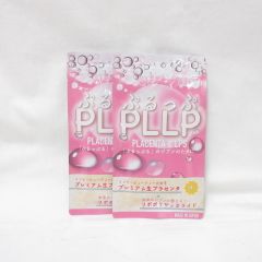ぷるぷる PLLP Placenta & LPS 2袋セット - メルカリ