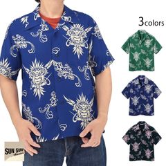 ARTS&SCIENCEアーツアンドサイエンス 総柄Hawaiian shirt ARTS&SCIENCEアーツアンドサイエンス 総柄Hawaiian shirt - メルカリ