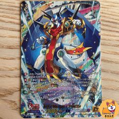 ヴァンガード 伝説の先導者 クロノジェット・ドラゴン 15thSP - メルカリ