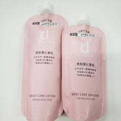 d program 敏感肌用 化粧水 乳液 セット - メルカリ