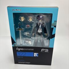 figma 結城理 ペルソナ3 主人公　フィギュア figma 結城 理 ゲームキャラクター