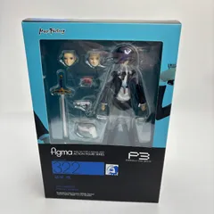 2026年最新】figma 結城理の人気アイテム - メルカリ