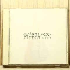 国内盤CD☆ホリー・ヴァランス/Holly Valance□ Come On!~all super