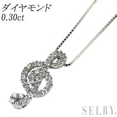 K18 ダイヤ入 ペンダントネックレス 0.30ct ト音記号型 - メルカリ