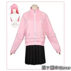 人気商品ぼっち・ざ・ろっく！風 後藤ひとり コスプレ 衣装 ウィッグ コスチューム cosplay 演出服 アニメ ゲーム ハロウィン仮装 変装B260514