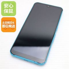 arrows We A101FC ターコイズ 新品購入後3週間サブスマホ利用 - メルカリ arrows We A101FC ターコイズ 新品購入後3週間サブスマホ利用 - メルカリ