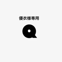 ネイルチップ【専用ページ】