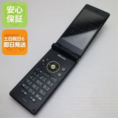 2026年最新】SH-06G AQUOSケータイの人気アイテム - メルカリ
