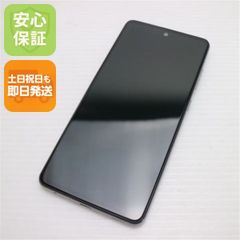 ジャンク品】Galaxy A54 128GB｜SIMフリー｜SC-53D - メルカリ