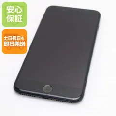 良品中古 SIMフリー iPhone7 PLUS 128GB ジェットブラック 即日発送 スマホ apple 本体 中古 白ロム 土日祝発送OK 04000
