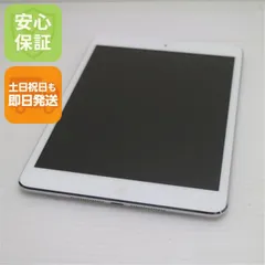 2026年最新】IPad mini 5 64gb セルラーの人気アイテム - メルカリ