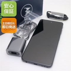 moto g53y 5G インクブラック 128 GB SIMフリー 新品未使用 - メルカリ