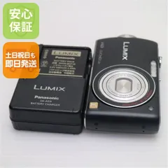 2026年最新】dmc-fx700の人気アイテム - メルカリ