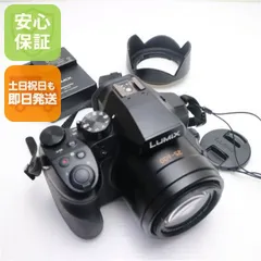 2026年最新】panasonic lumix dmc fz300の人気アイテム - メルカリ