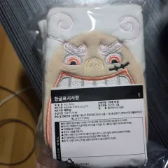 ONE PIECE 一番くじ カードゲーム E賞 未開封 出品