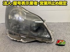 MH34S ワゴンR 20周年記念車 ヘッドライト オートレベライザー付 左右