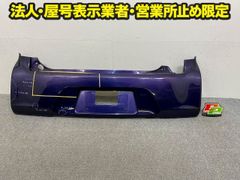 h*8様 デリカd5 cv1wアーバンギア　テールランプ　バックランプLED付き h*8様 デリカd5 cv1wアーバンギア テールランプ バックランプLED付き