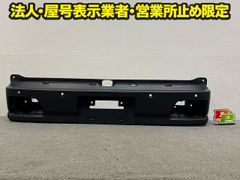 シエンタ 170系/NHP170G/NSP170G/NSP172G/NCP175G 純正 リア バンパー