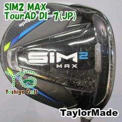 SIM MAX フェアウェイウッド 5W Tour AD DI 7S - メルカリ