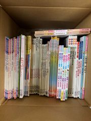 豪華48冊セット保育絵本 まとめ売り エースひかりのくに チャイルド