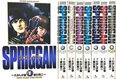 美品☆16冊set】スピッツベル会報☆連番♯46〜61号 - メルカリ