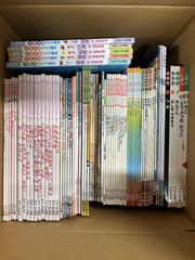 絵本40冊まとめ売り - メルカリ