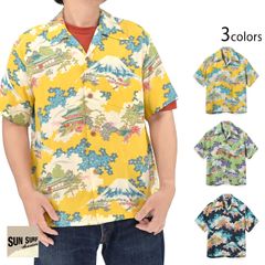 私物 キムタク着 Subculture アロハシャツ サブカルチャー - メルカリ