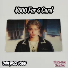 ENYPEN BORDER : CARNIVAL レンチキュラー トレカ ソヌ Lenticular Photocard Sunoo