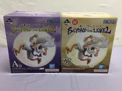 【未開封】一番くじ ワンピース BEYOND THE LEVEL A賞+ラストワン賞 2点セット　810 ONE PIECE