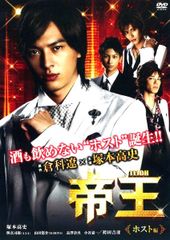 ☆【中古】 便利屋斎藤さん,異世界に行く (6巻セット) [レンタル落ち