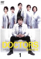 ☆【中古】 便利屋斎藤さん,異世界に行く (6巻セット) [レンタル落ち