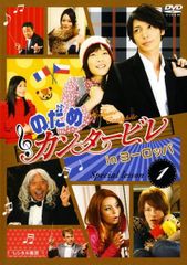 【中古】 君の手がささやいている (５巻セット)[レンタル落ち] [DVD] ドラマ】君の手がささやいている 【レンタル落ち・全5巻】 - メルカリ