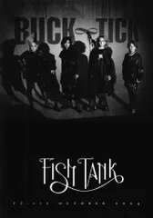 BUCK-TICK FC会報 FISH TANK FT.113のサムネイル