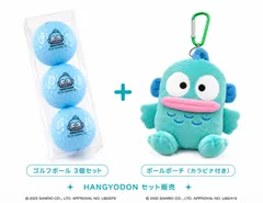 KIRA(キラ) ハンギョドン アクア ゴルフボール 1スリーブ(3球入り) + サンリオ ボールポーチ HGBP002 セット 日本製のサムネイル