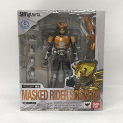 希少・未開封品】S.H.フィギュアーツ 仮面ライダーインペラー