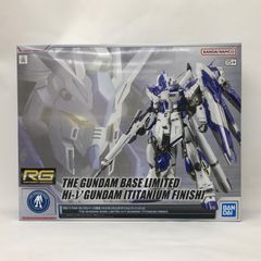 Gundam Base限定 Hi-Vガンダム & RX-78-2ガンダム - メルカリ