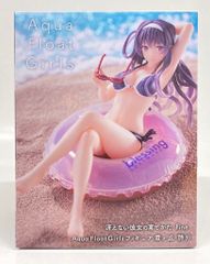 타이토 Aqua Float Girls 피규어 그리워하지 않는 그녀의 기르는 방법 Fine 카스미가오카 시우