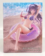 タイトー Aqua Float Girlsフィギュア 冴えない彼女の育てかた Fine 霞ヶ丘詩羽