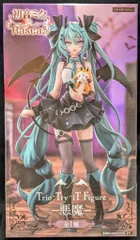 フリュー Trio-Try-iT Figure 初音ミク×ラスカル 初音ミク 悪魔