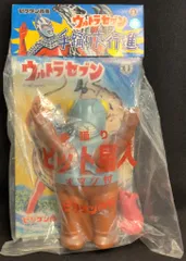 2026年最新】ビリケン ウルトラマン 手踊りの人気アイテム - メルカリ
