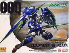 2026年最新】HG GNソードIVフルセイバーの人気アイテム - メルカリ