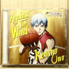 국내반 CD 오노 켄쇼 / Kensho Ono ■ 애니메이션 [극장판 쿠로코의 농구 LAST GAME] 삽입 노래 [Against The Wind] (애니메이션 판) [LACM14587/4540774145874] R71490