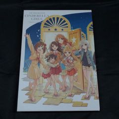 新世紀エヴァンゲリオン フィルムブック〈9〉 (ニュータイプフィルム