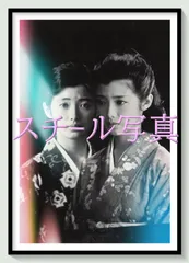 2026年最新】沖雅也の人気アイテム - メルカリ