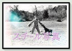Mジャクソン ヴィンテージ トーイ「シングアロングマシン」LJN社1984